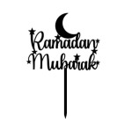 topo de bolo-ramadan