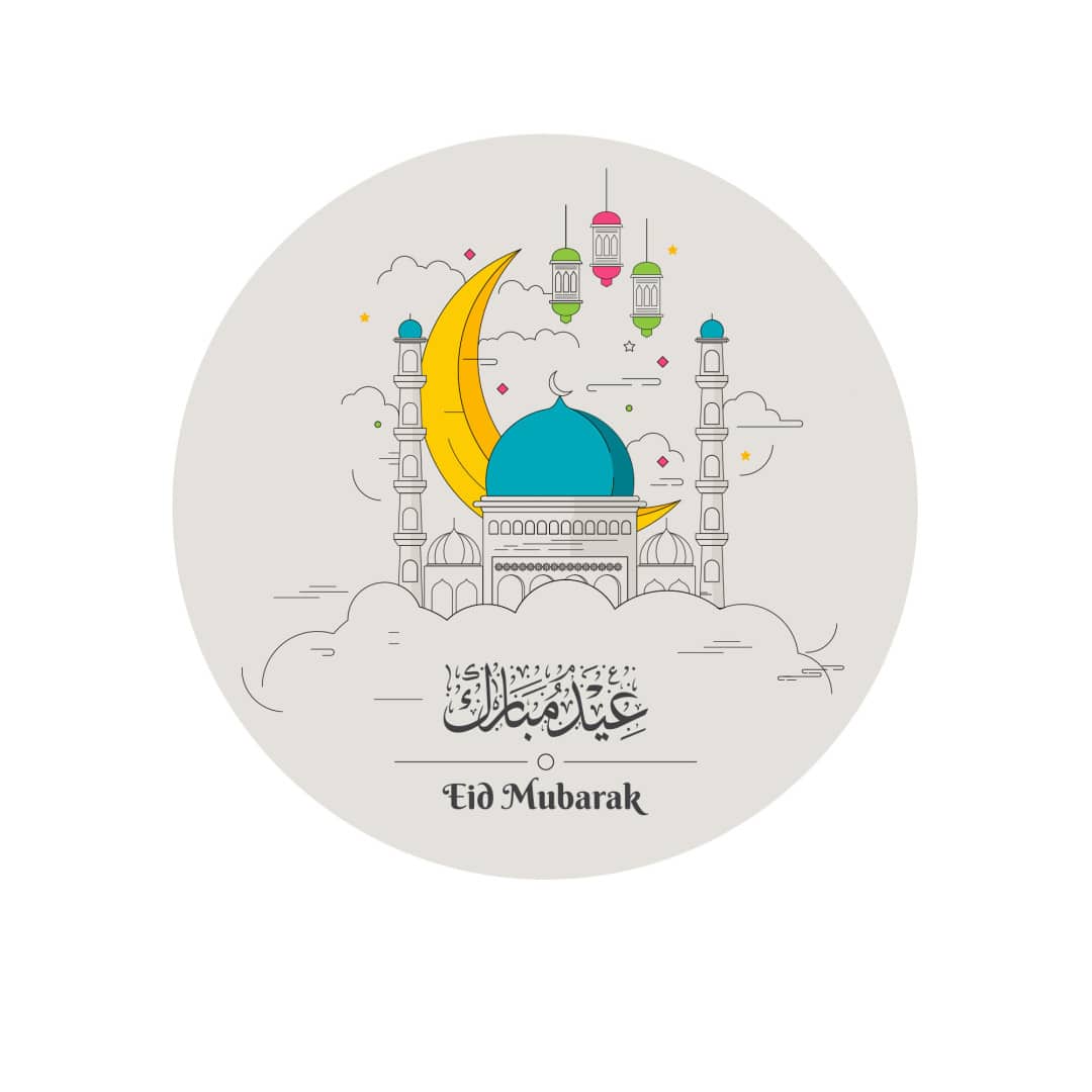 foto comestível - mesquita redonda do Eid